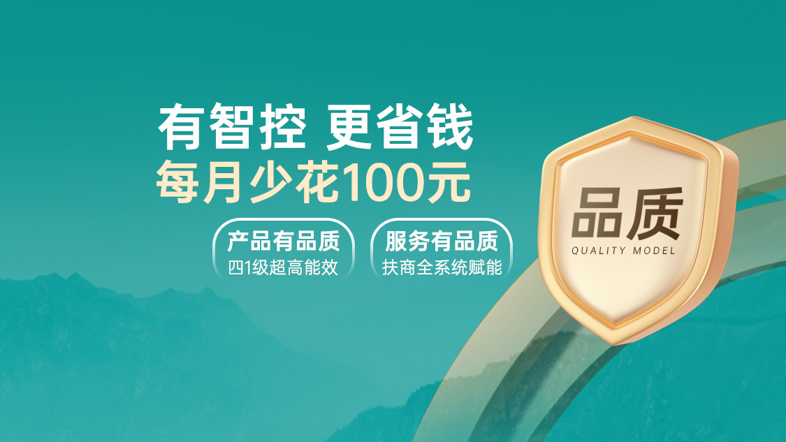 2025年空气能热泵十大靠谱品牌推荐,哈唯空气能好用吗 2025年空气能热泵十大靠谱品牌推荐,哈唯空气能好用吗
