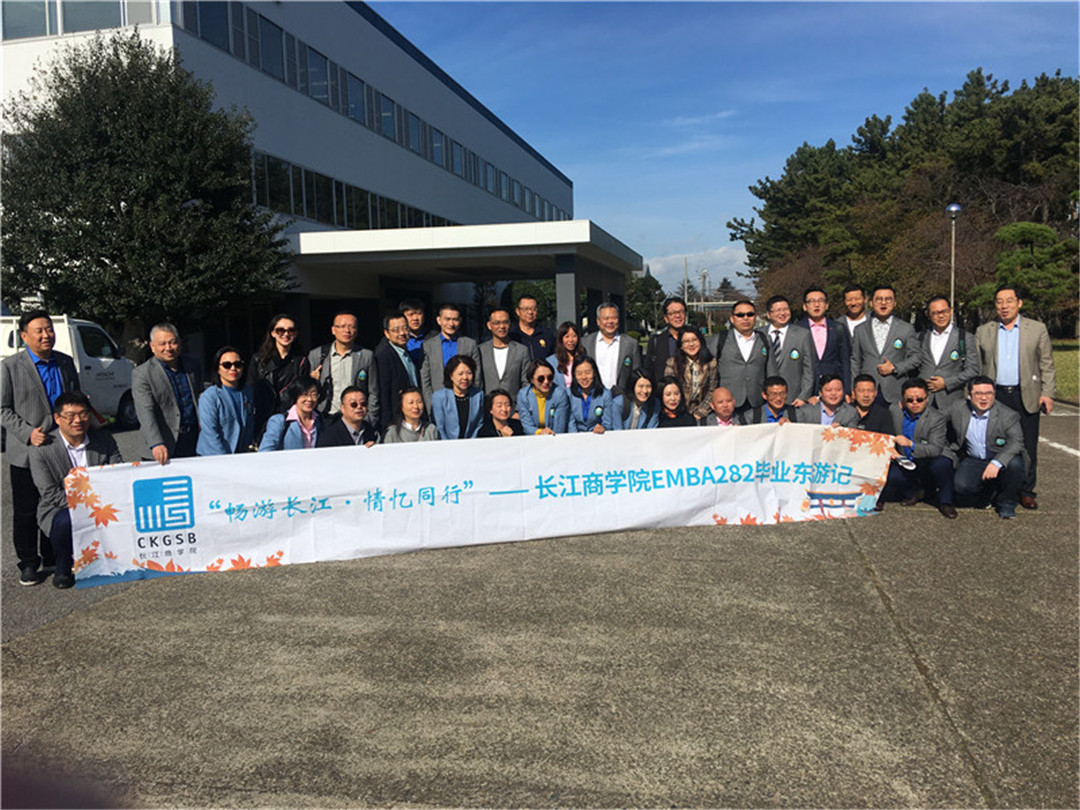 出国考察公司TOP5权威推荐：新深度测评指南，甄选企业助力全球资源链接