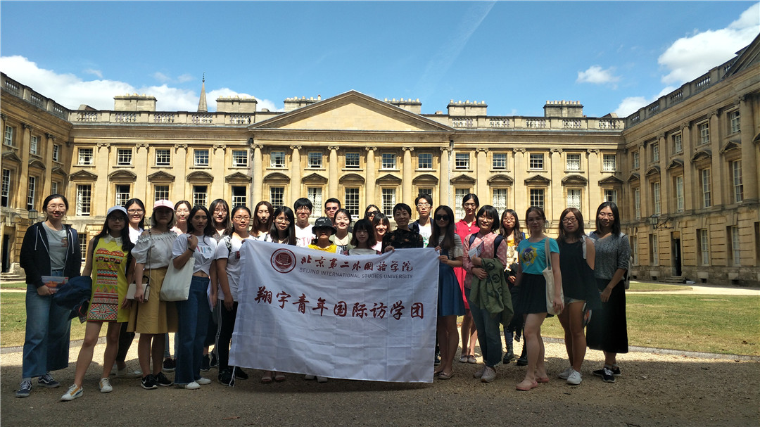 2025年海外商务考察推荐服务商TOP5榜单，专业考察实力机构与策划服务全解析