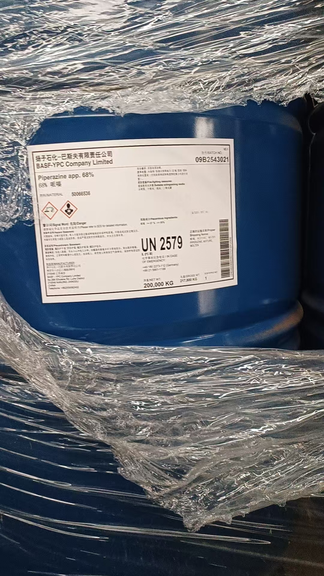 2025年信誉好的羟乙基乙二胺机构推荐，诚信高性价比供应商排名解析