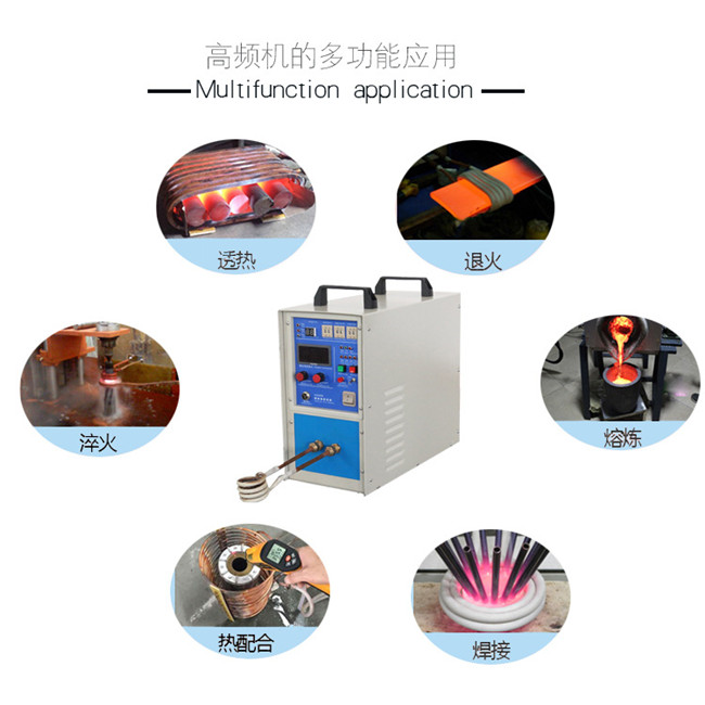 高频焊机来图定制企业推荐：老牌供应商深度测评，甄选助力制造升级