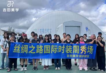 网红化妆培训学校大揭秘：便宜又靠谱的彩妆培训之选