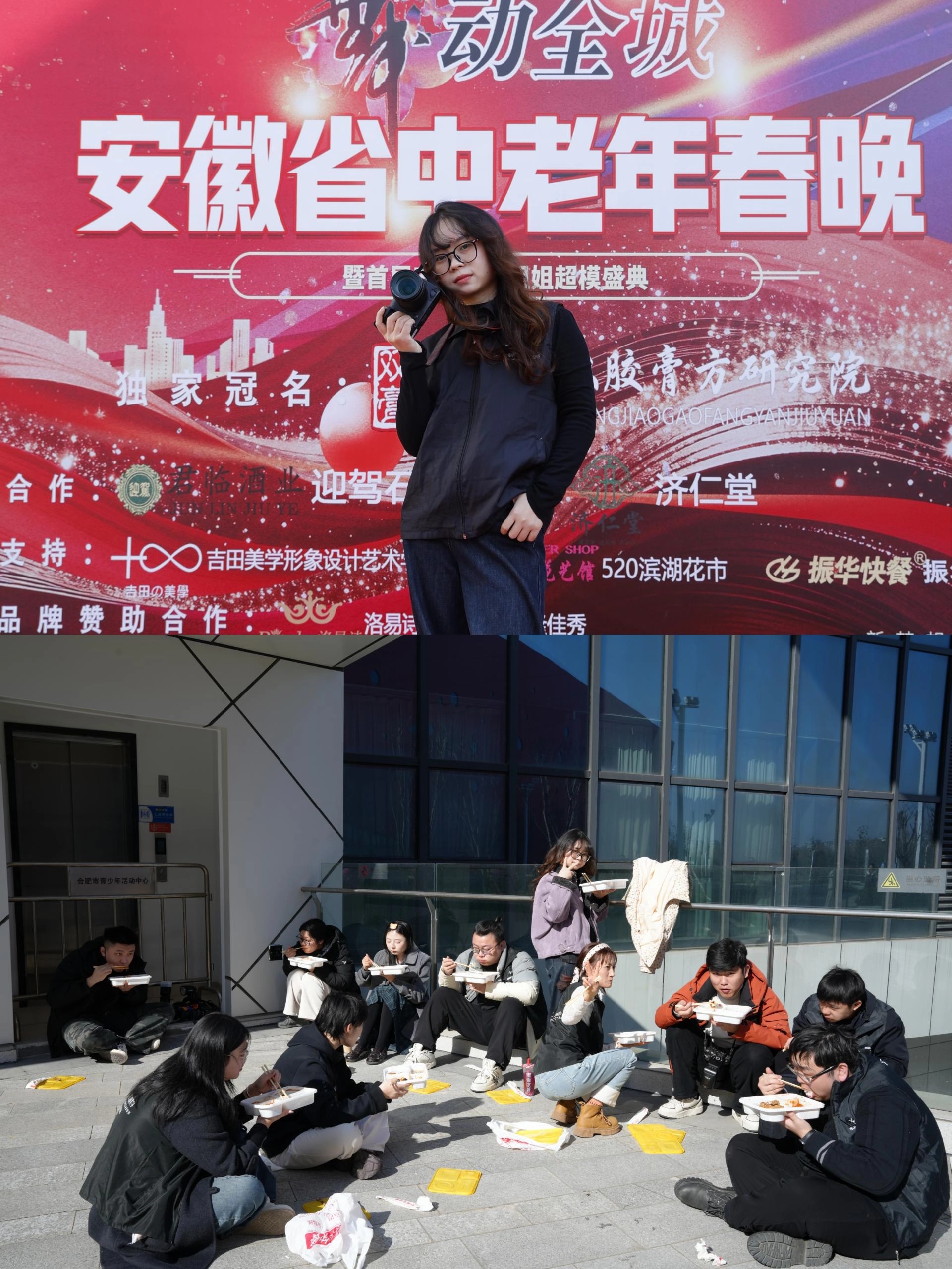 瑞安知名的化妆培训学校推荐,广受信赖的机构(图1)