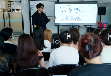 解析吉田美学化妆培训：靠谱口碑与高性价比之选