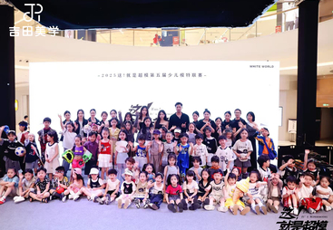 明星化妆培训学校：老牌彩妆线上培训的靠谱之选