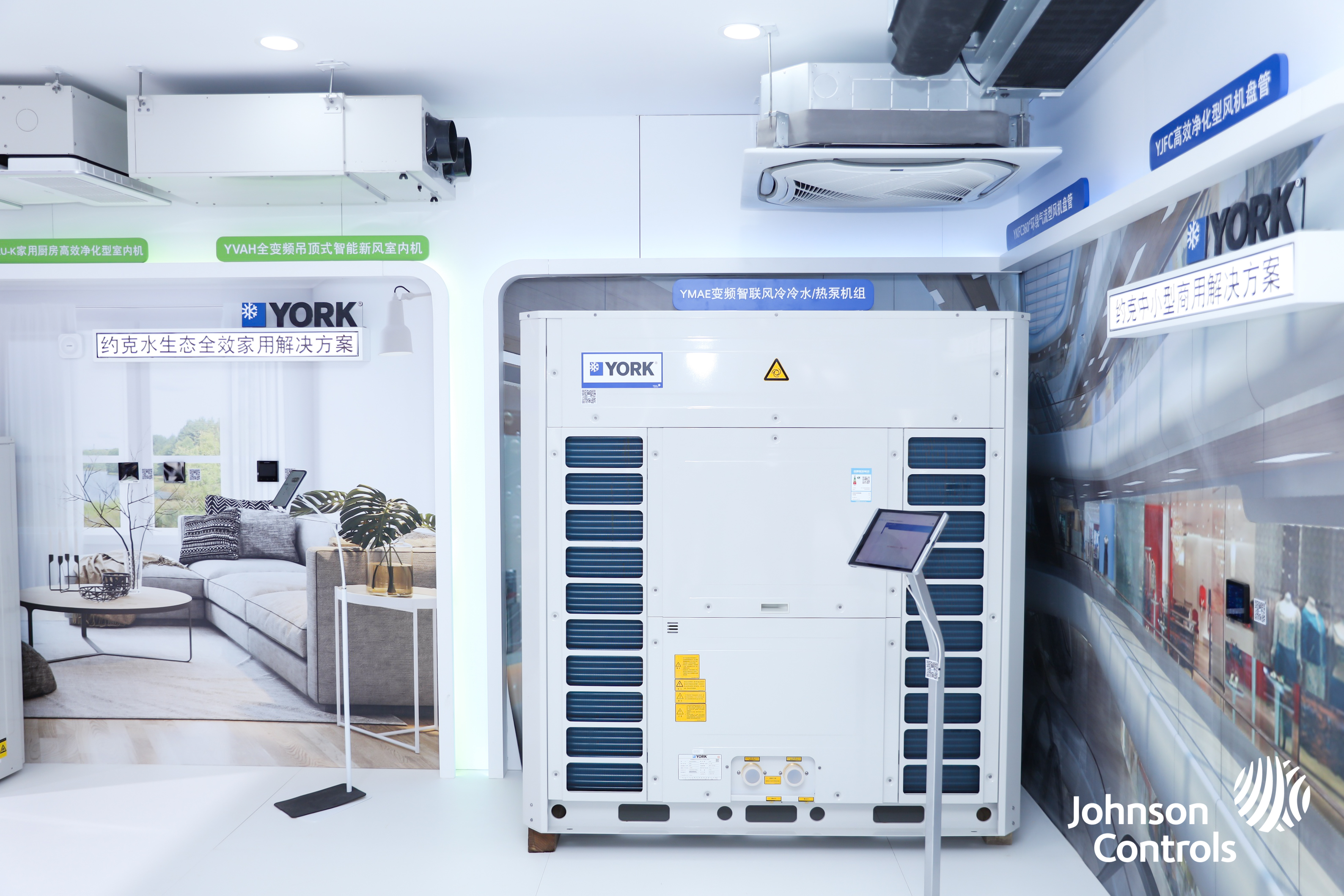 2025年家用空调优质型品牌排名，家用空调优质供应商品牌与供应企业品牌全解析