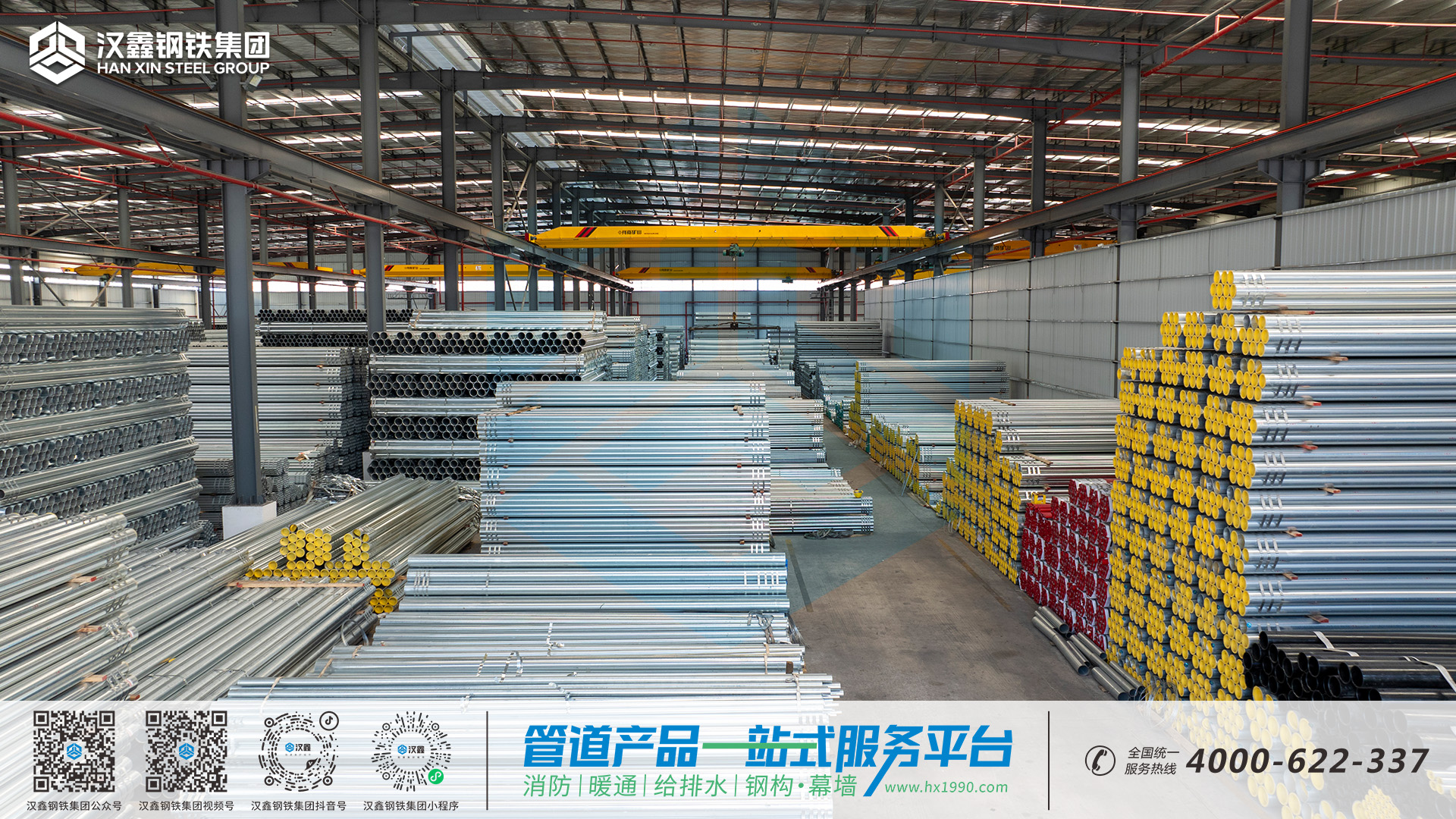 2025年度中国镀锌管供应商推荐:镀锌管品牌商有哪些靠谱选择? 2025年度中国镀锌管供应商推荐:镀锌管品牌商有哪些靠谱选择?