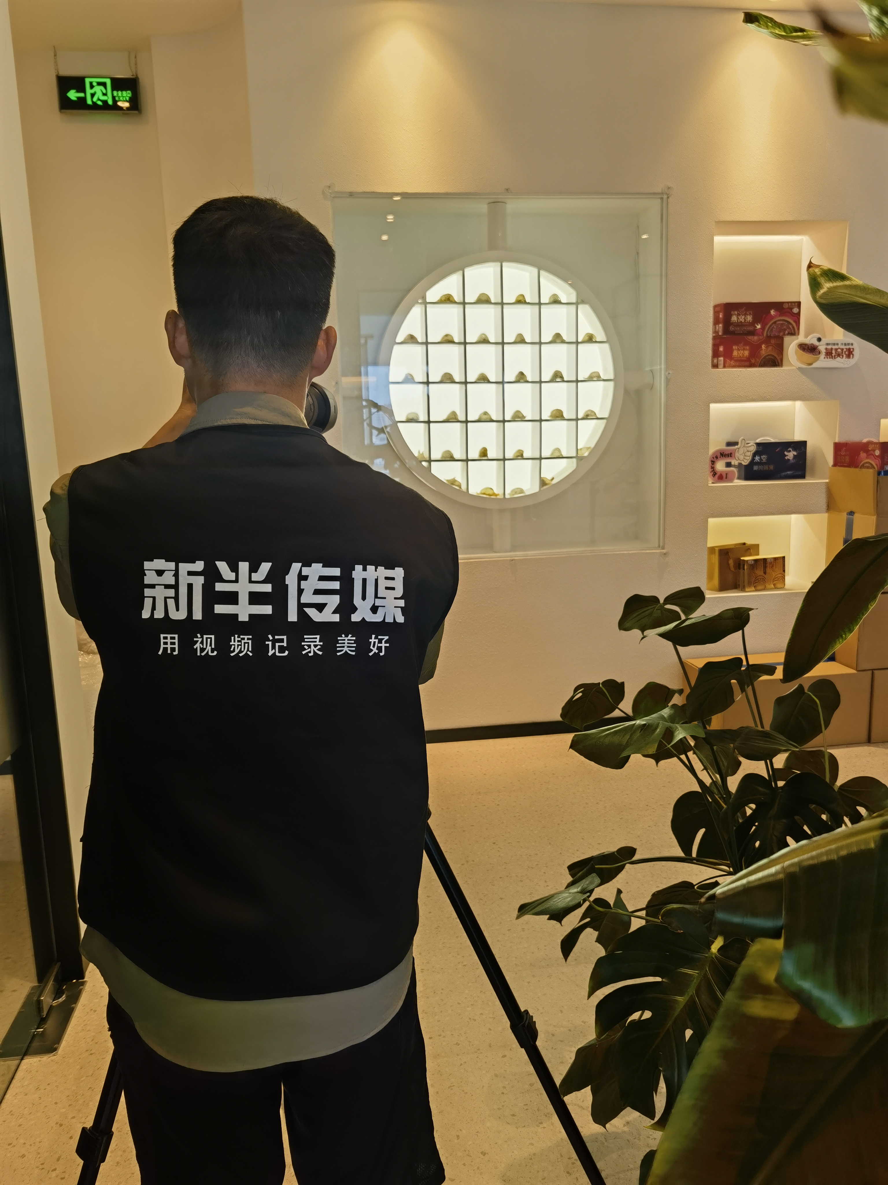 上海短视频营销服务商TOP5权威测评：新半文化反馈怎么样？