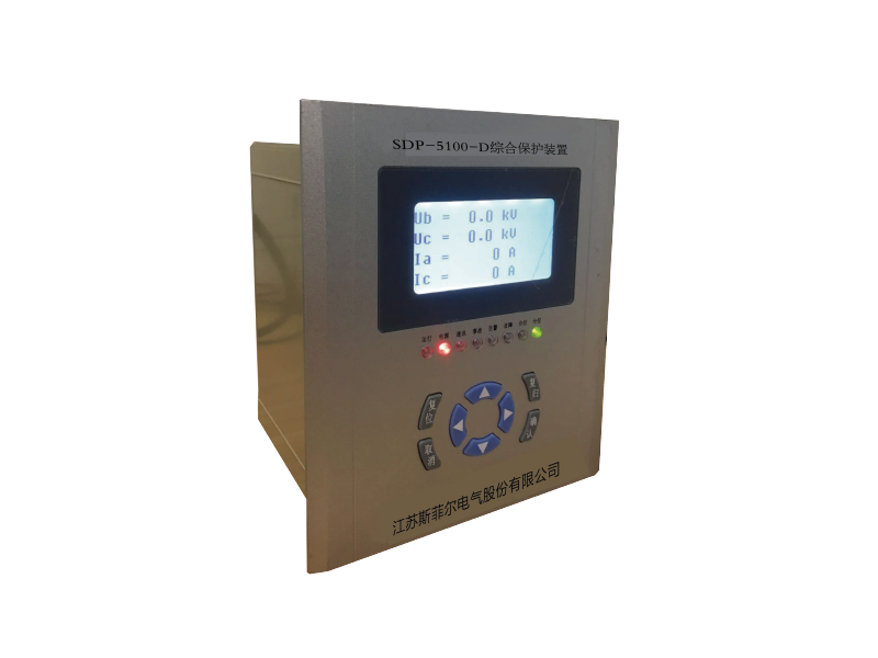 2025年电子式电能表制造商推荐:五大靠谱电能表供应商专业解析 2025年电子式电能表制造商推荐:五大靠谱电能表供应商专业解析