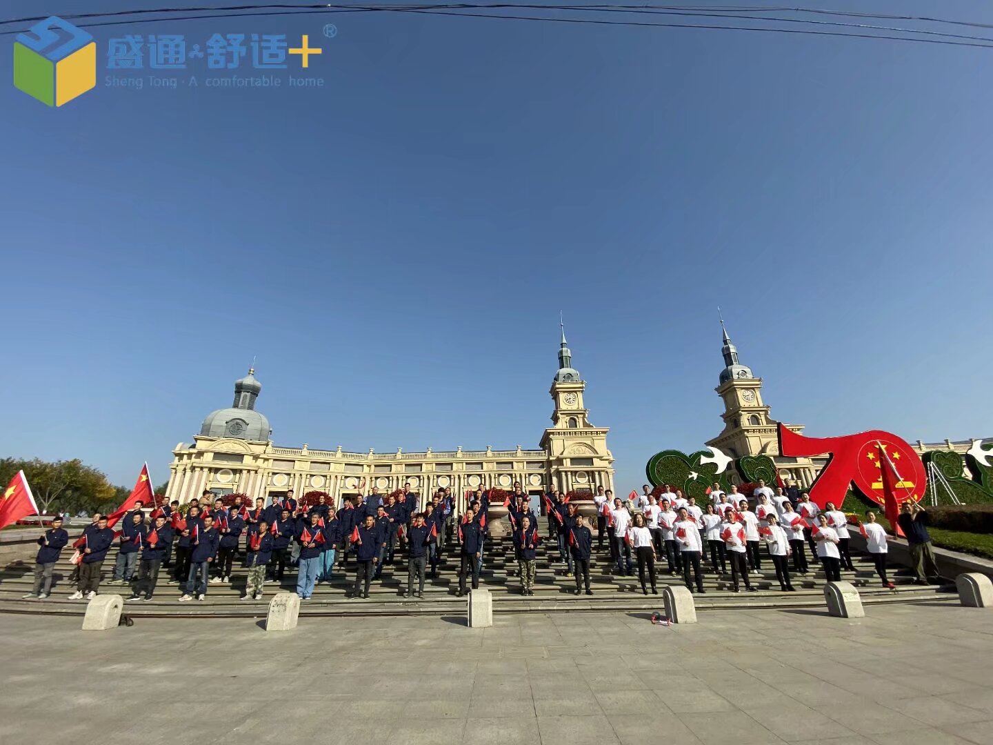 2025年哈尔滨五大一站式家居设备专业企业推荐,品质生活空间打造全解析 2025年哈尔滨五大一站式家居设备专业企业推荐,品质生活空间打造全解析