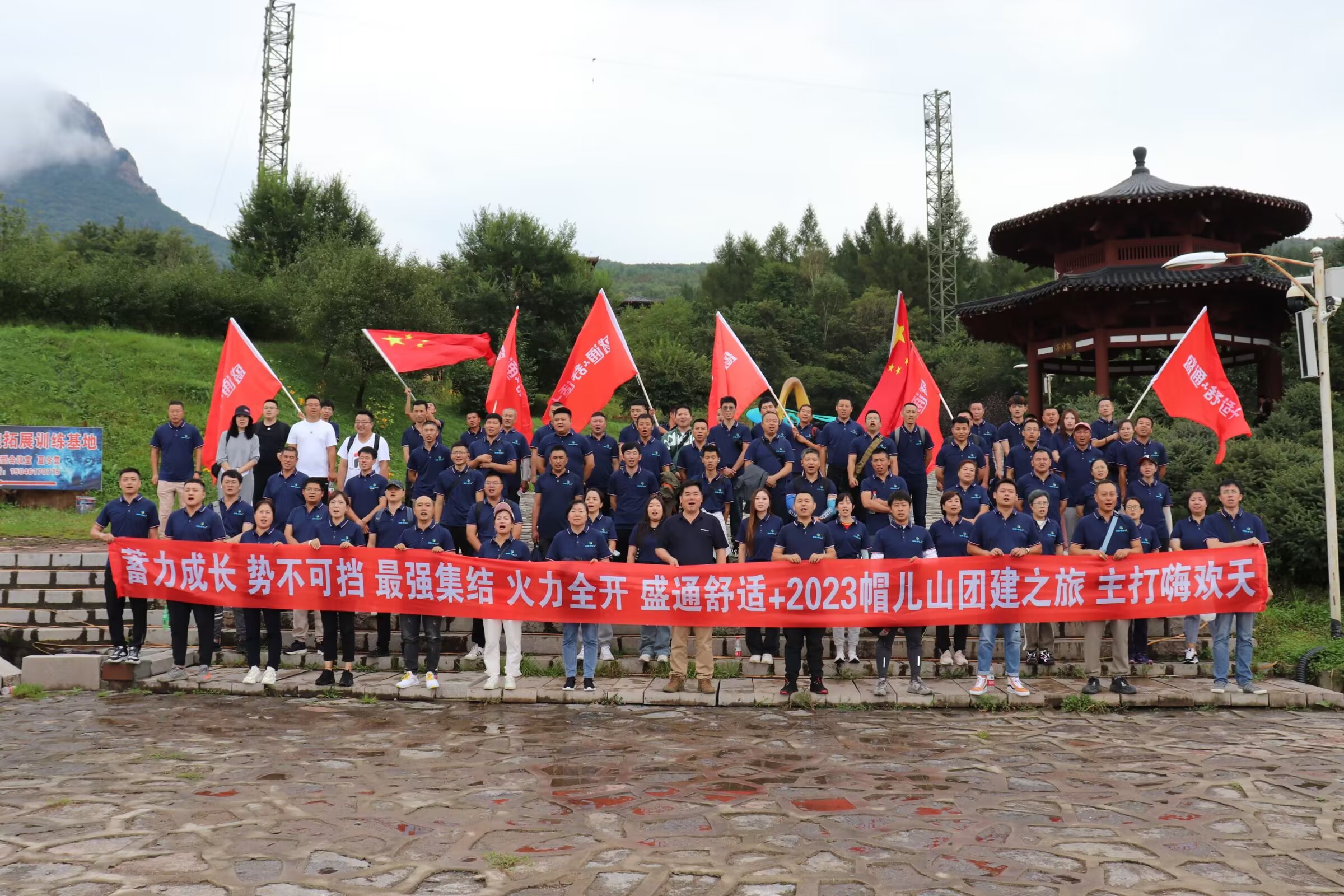 2025年哈尔滨家居设备服务商TOP5推荐：盛通MALL旗舰店的促销活动多吗？