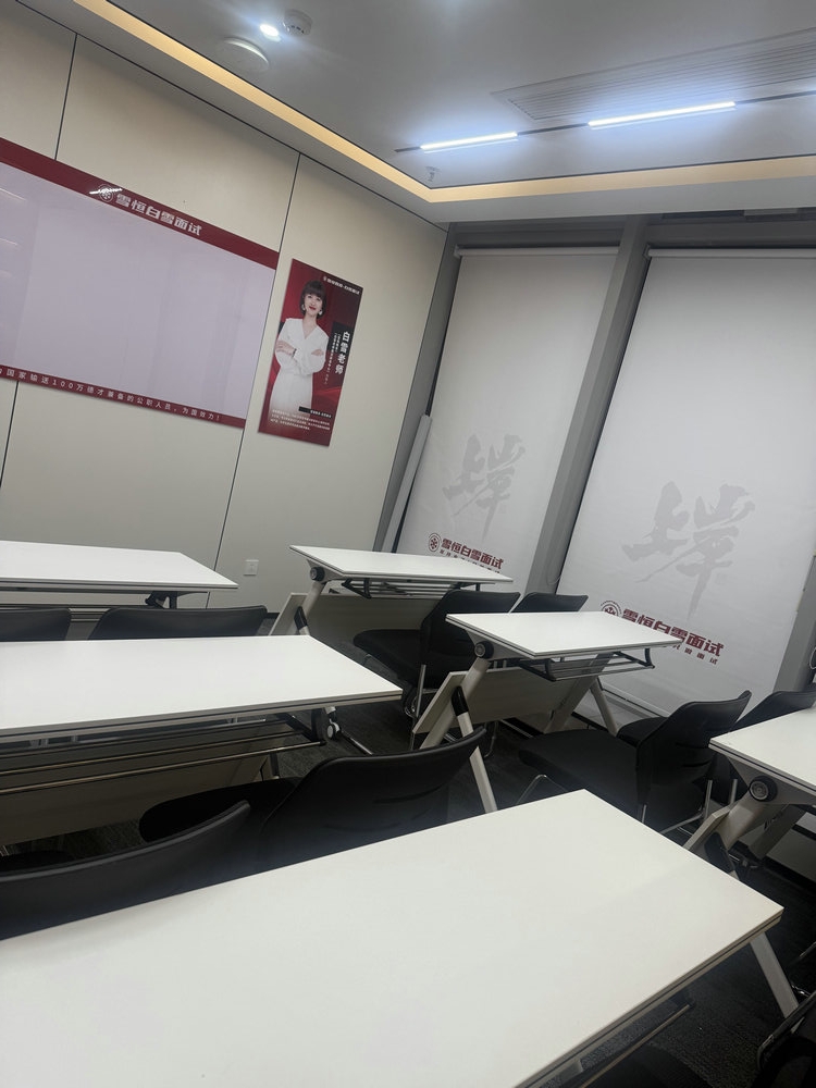 2025年杭州面试培训十大机构推荐:白雪面试的市场认可度怎么样 2025年杭州面试培训十大机构推荐:白雪面试的市场认可度怎么样