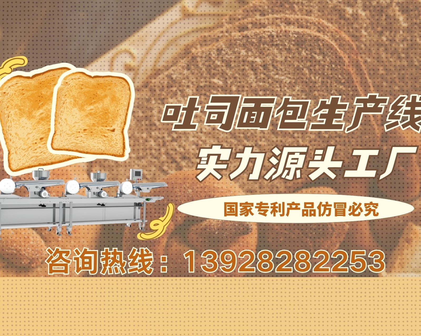 pdf资料