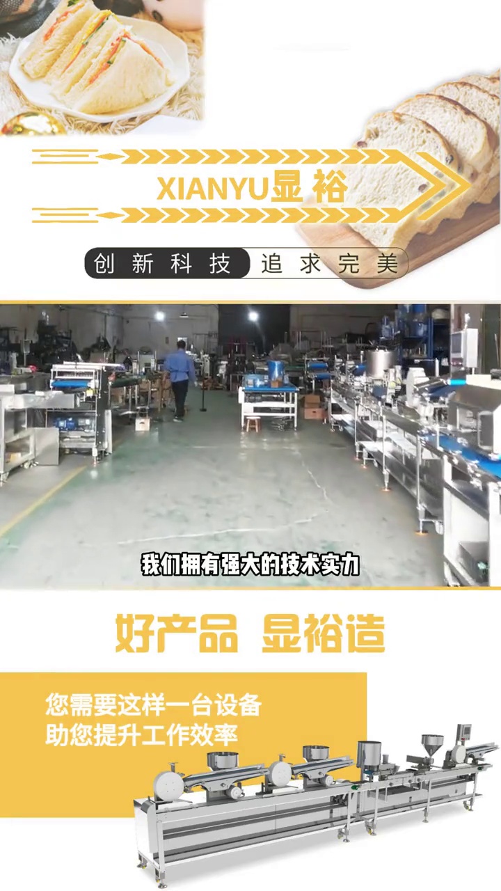 https://g4-img-all.oss-cn-beijing.aliyuncs.com/video/50109996/b07224c0cc4686dfdb306a8ce89dae17.mp4?x-oss-process=video/snapshot,t_1000,f_jpg