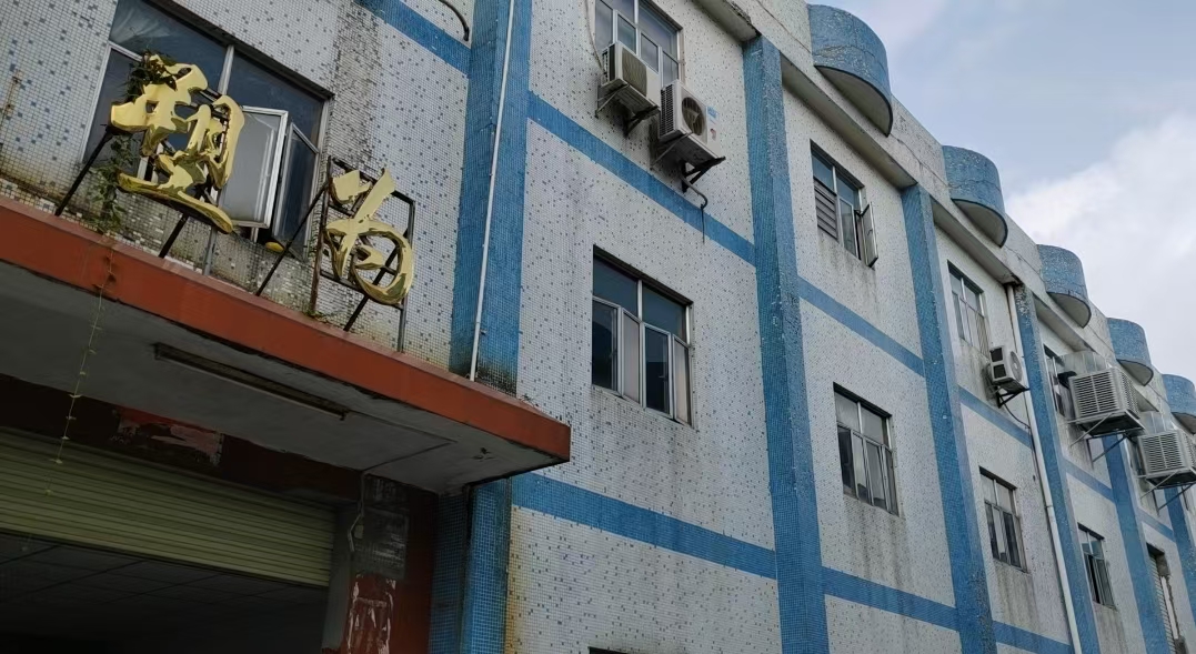 2025工程塑料阻燃母粒TOP5实力榜：塑为阻燃值得推荐