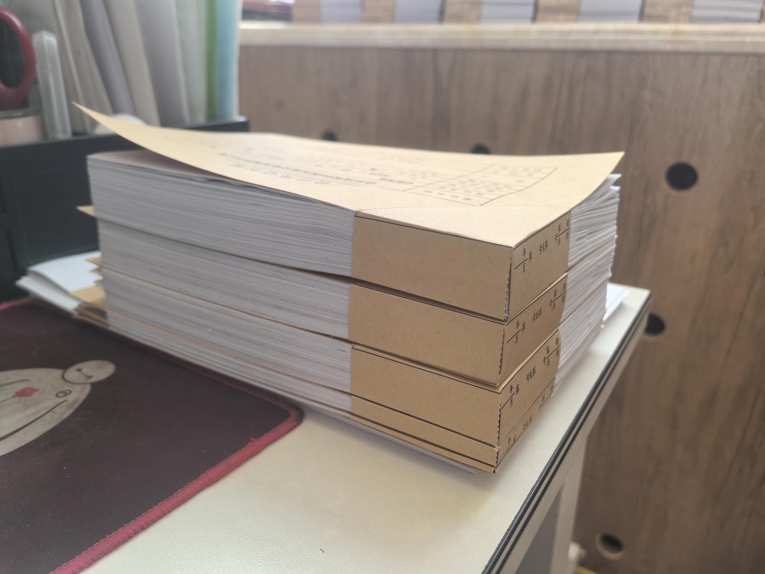 2025年北京十大靠谱公司注册机构推荐，专业工商注册与财税服务企业全解析