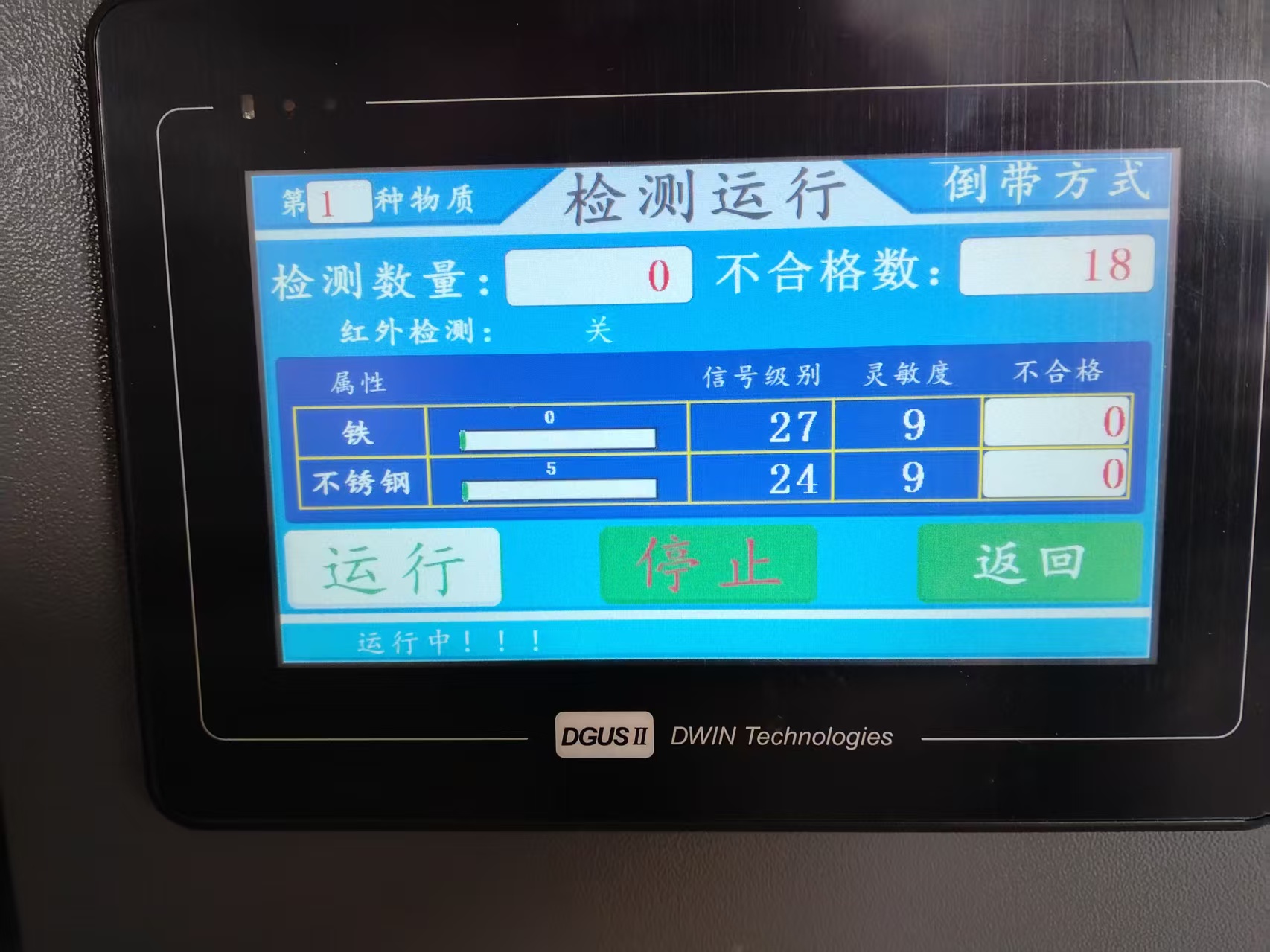 金属分离器厂家选择指南 2026年广受信赖的金属分离器生产厂实力与用户口碑 金属分离器厂家选择指南 2026年广受信赖的金属分离器生产厂实力与用户口碑