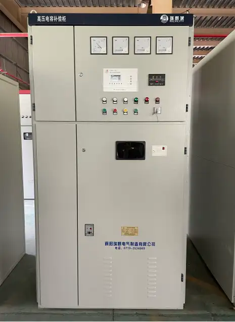 2025年中国高压电容柜环保性能好的供应商、制造厂推荐