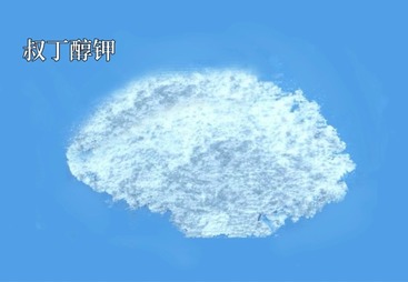 叔丁醇钾供应稳定厂家实力参考