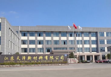 江苏天泽新材料值得信赖吗