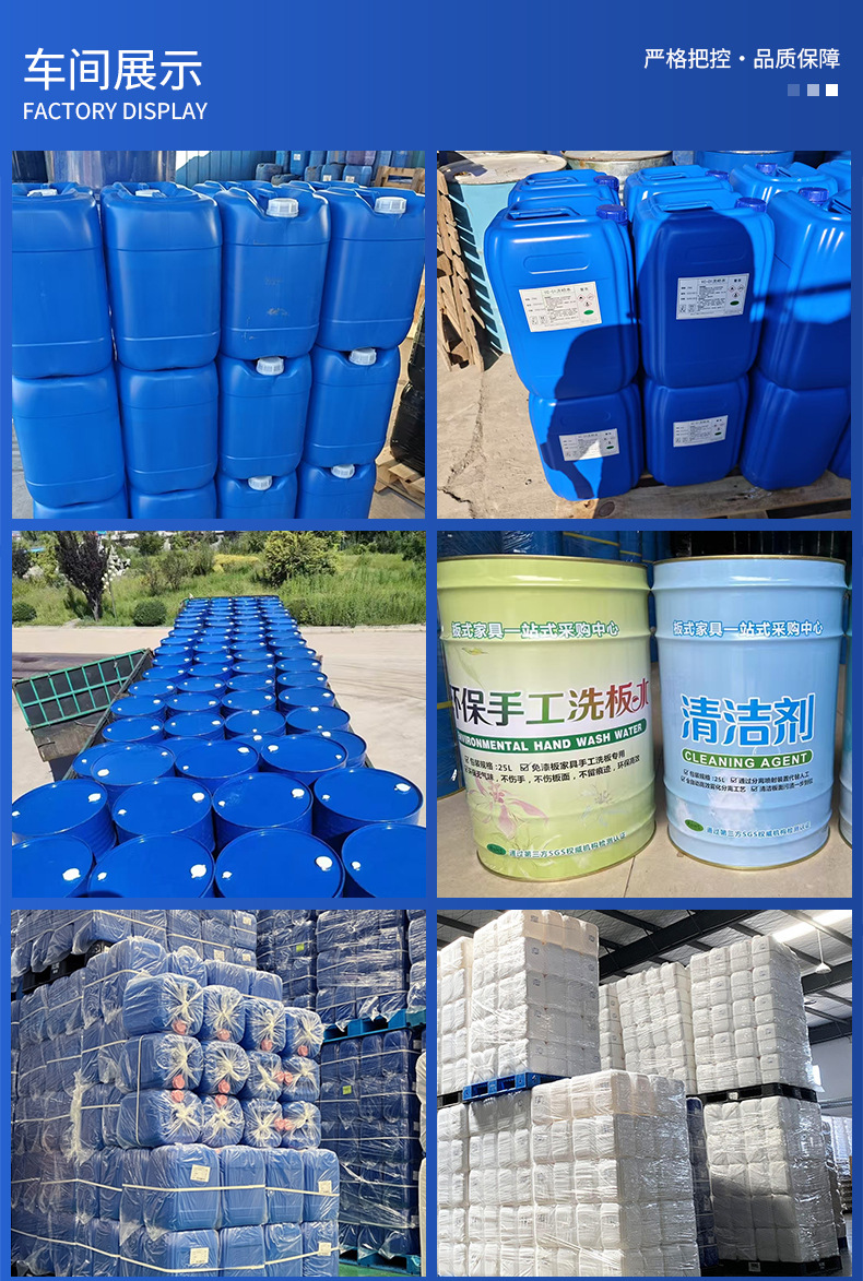 2025年江苏化工材料公司排名:江苏政之欣化工材料技术实力如何? 2025年江苏化工材料公司排名:江苏政之欣化工材料技术实力如何?