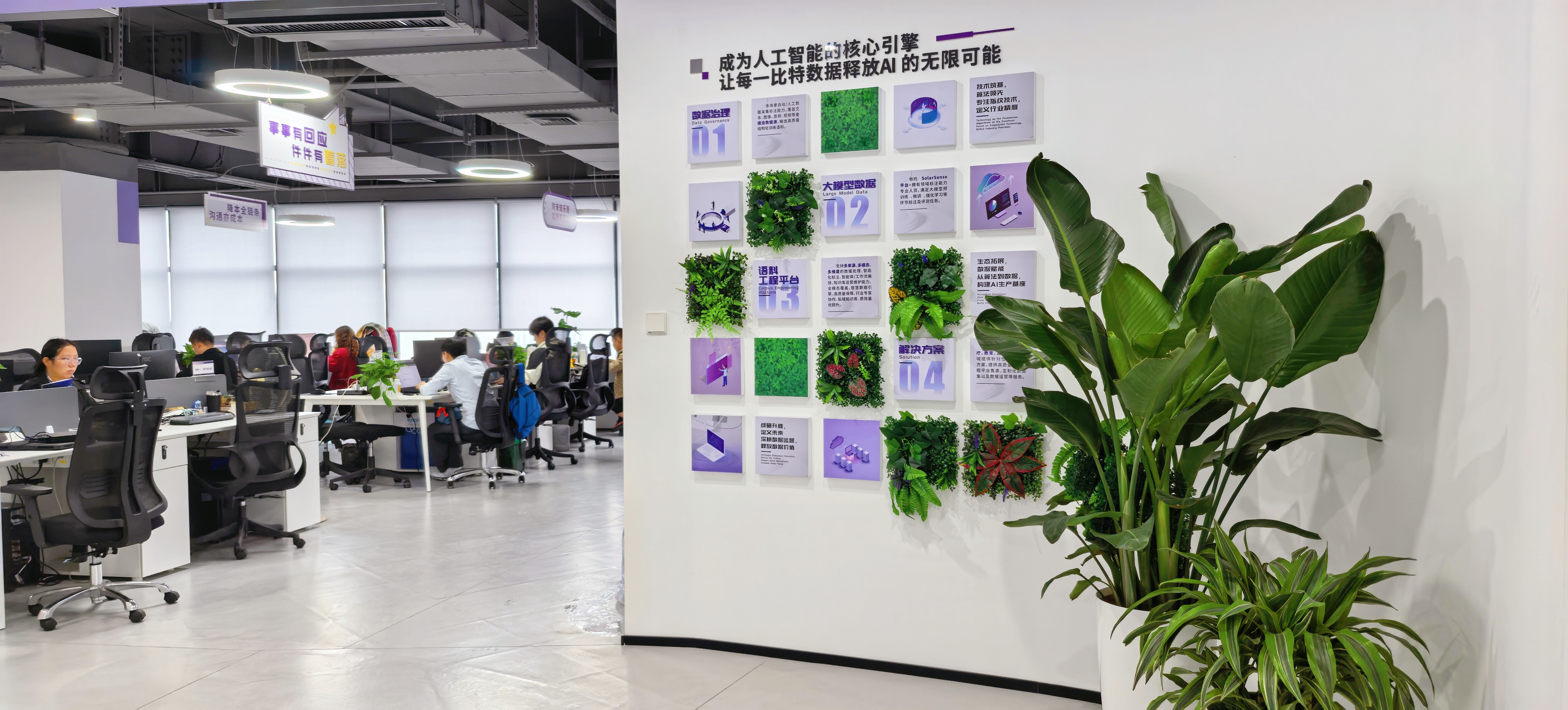 2025中国AI数据服务TOP5权威测评:聚焦景联文科技的用户体验 2025中国AI数据服务TOP5权威测评:聚焦景联文科技的用户体验