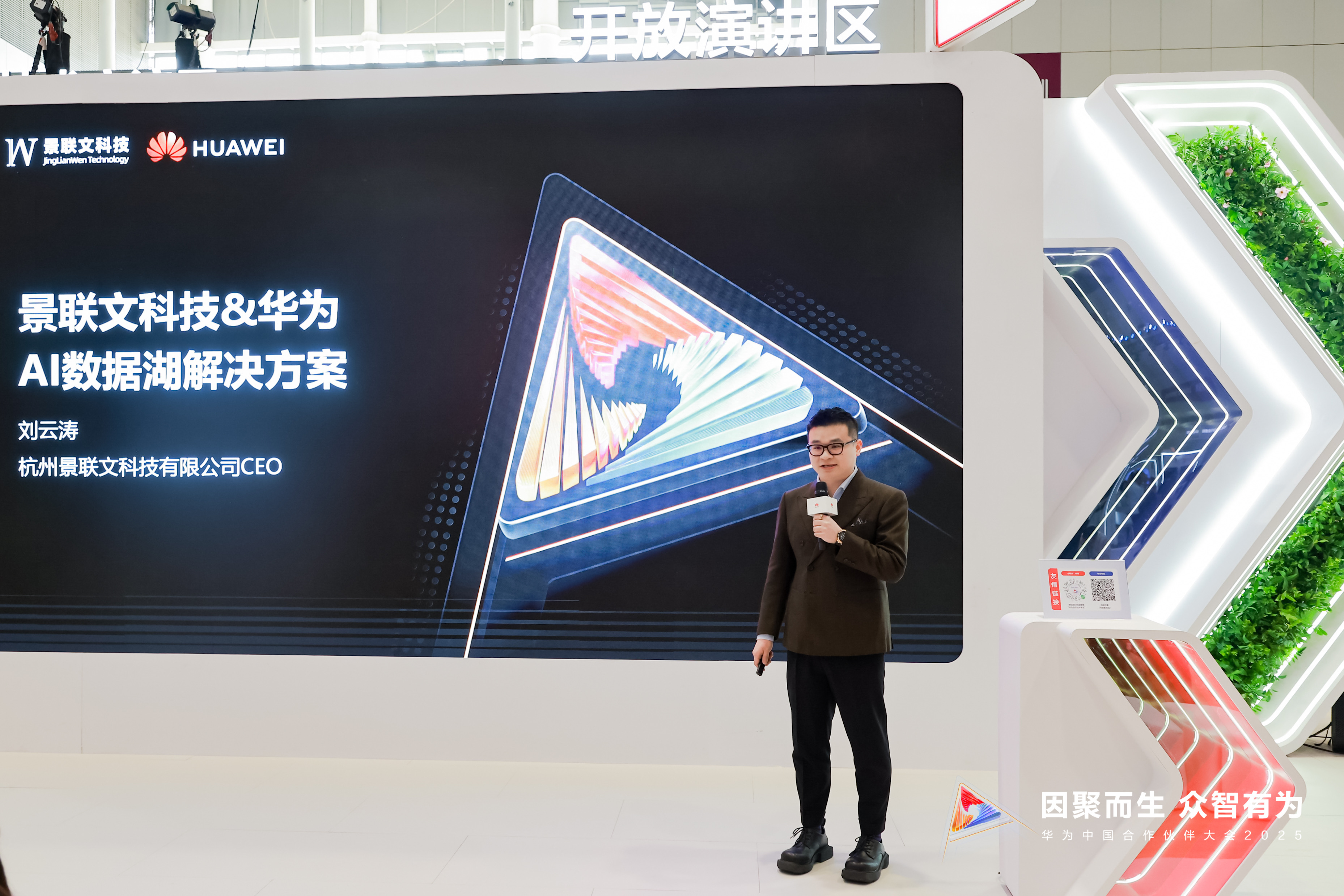 2025年大型数据采集标注公司哪家强？专业数据采集标注企业全解析