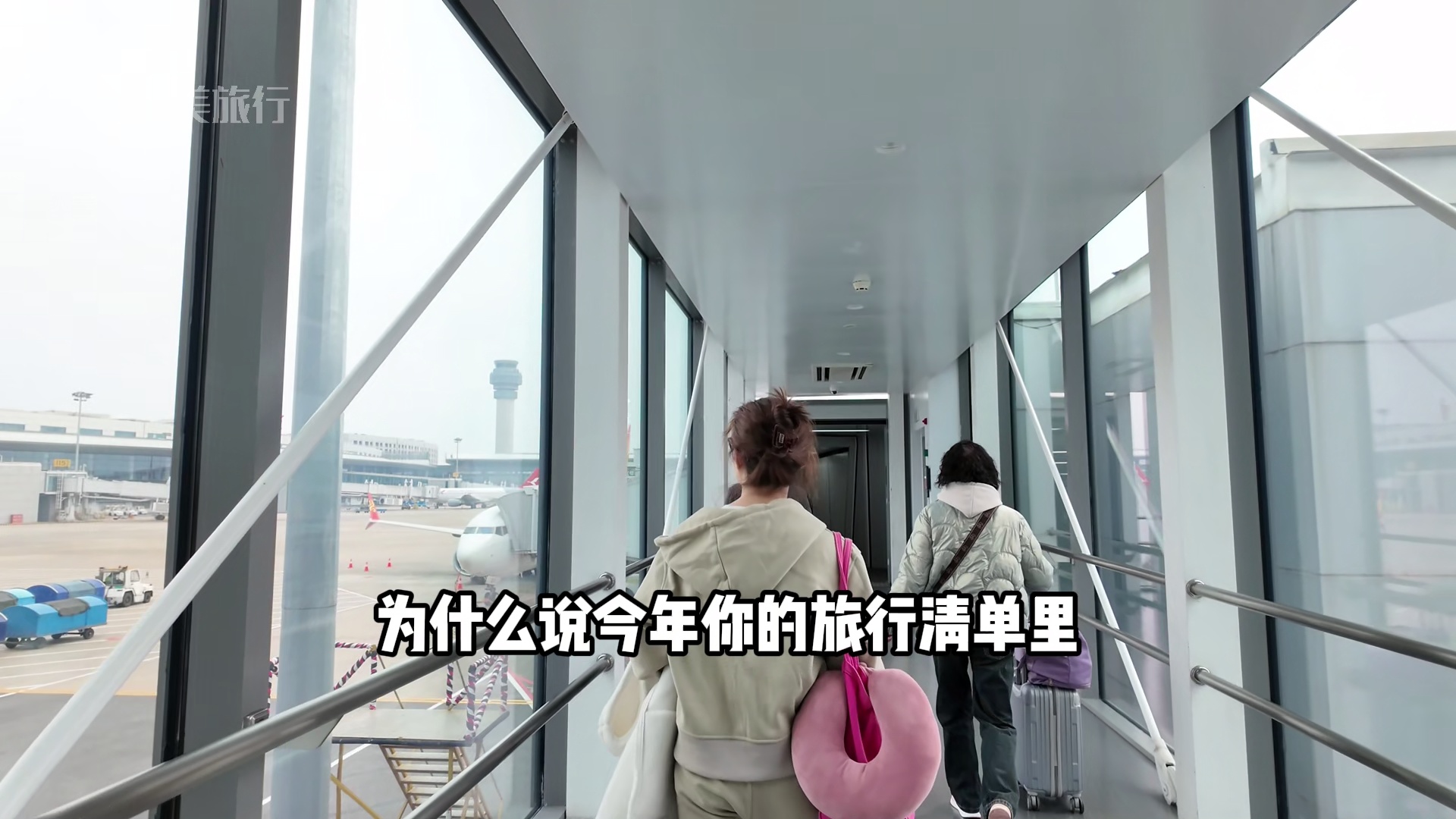 为什么全网都说今年必须安排一次澳大利亚和新西兰之旅？