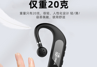 2026年信誉度高的无线讲解器佩戴方式多样的品牌、大型无线讲解器品牌、适用于考古现场的无线讲解器品牌靠谱商家测评排名