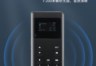 2026年正规无线讲解器供应商实力与用户口碑深度解析