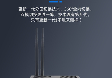 2026年口碑高的分区讲解系统供应商，挑选全攻略