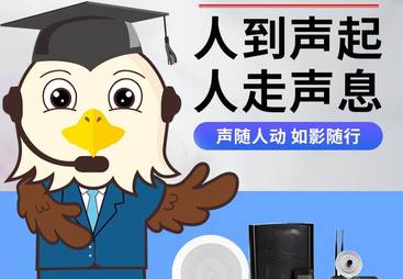 2026年南京分区讲解系统源头厂家靠谱商家测评排名