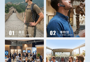2026苏州共享智能讲解器厂家靠谱商家测评排名