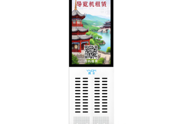 2026年共享讲解器源头生产厂家合作实力参考