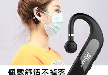 苏州鹰米无线讲解器口碑好不好