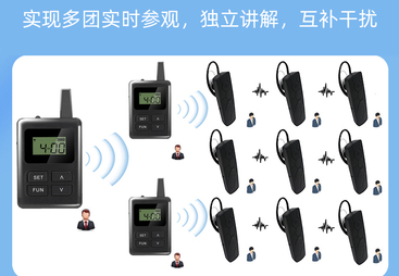 深圳鹰米无线讲解器有实力吗