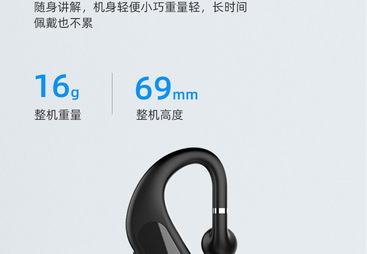 分享鹰米无线讲解器体验，信号强吗和性价比如何