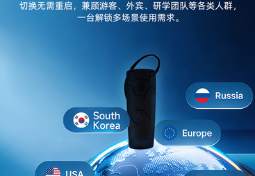 2026年知名的电子导游机语音讲解器制造厂家推荐