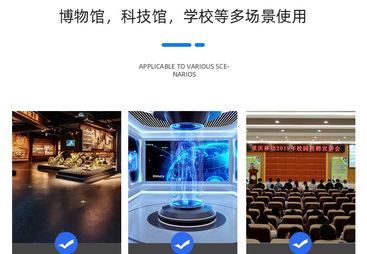 2026年资质齐全的分区讲解系统供应商 客户口碑力荐