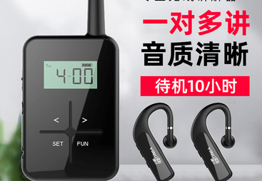 鹰米讲解器值得信赖吗