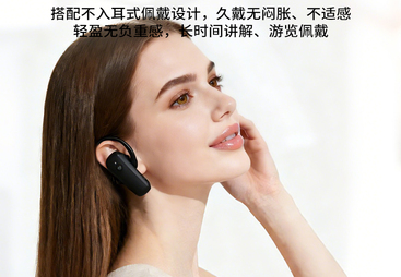 广州服务不错的无线讲解器品牌产品实力参考