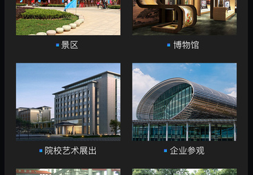 共享讲解器信号强的品牌推荐：稳定传输与用户口碑深度解析