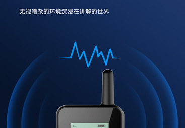 2026年广受信赖的博物馆导览设备供应商，避坑挑选指南