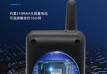 鹰米讲解器专业吗