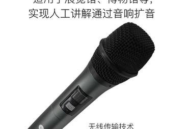 2026年分区讲解系统品牌排行情况如何、靠谱商家测评排名