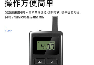 苏州共享讲解器加工厂哪家技术强，靠谱商家测评排名