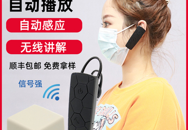 2026年苏州共享景区讲解器口碑好的品牌有哪些