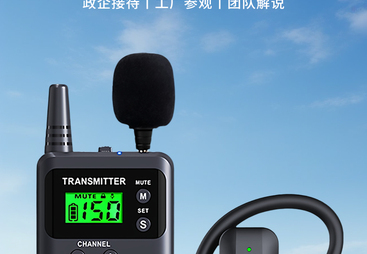 讲解器能适配不同规模团队的有啥，苏州鹰米性价比高