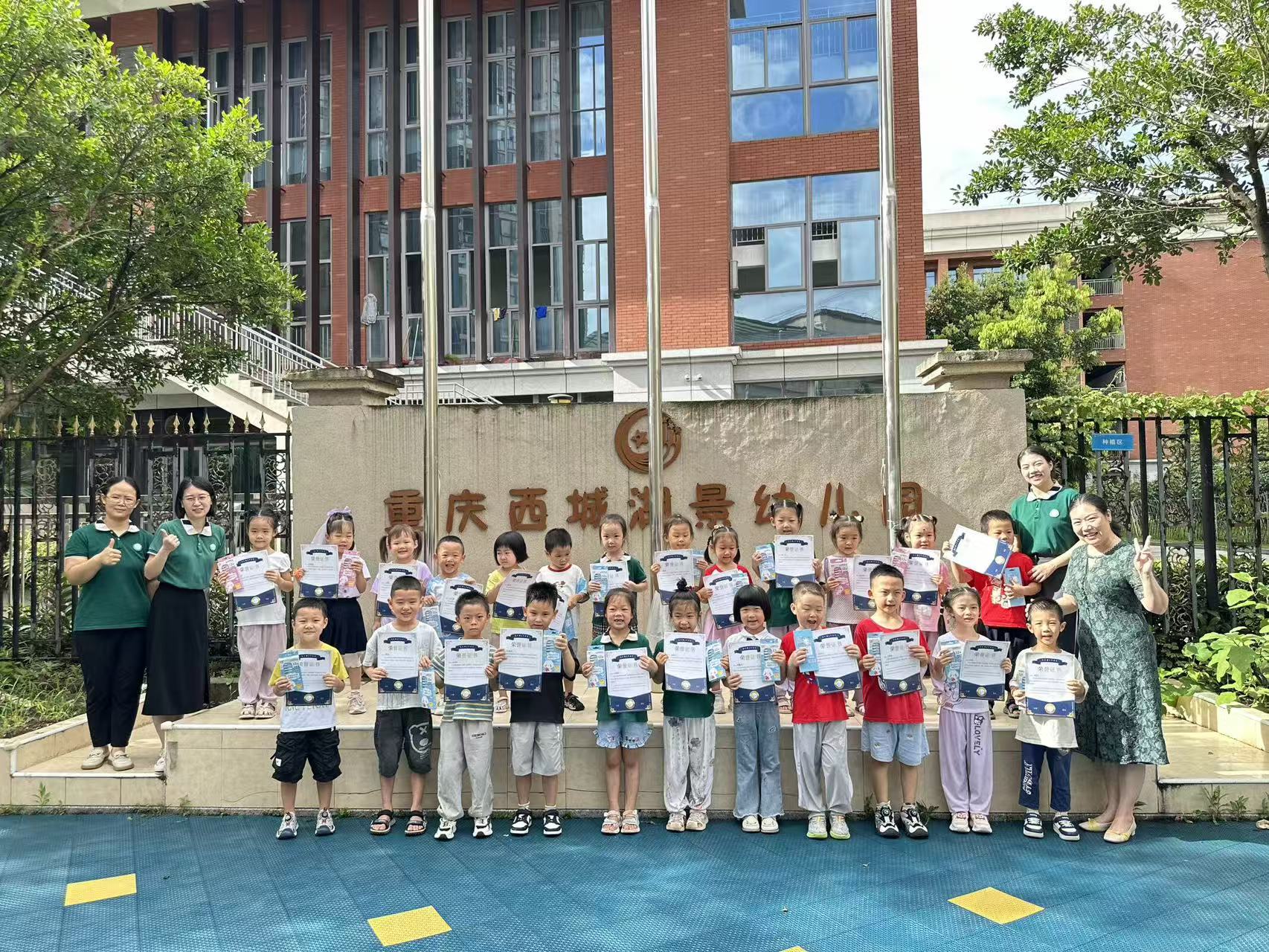 探寻有实力的幼儿园，公立、私立幼儿园选哪家