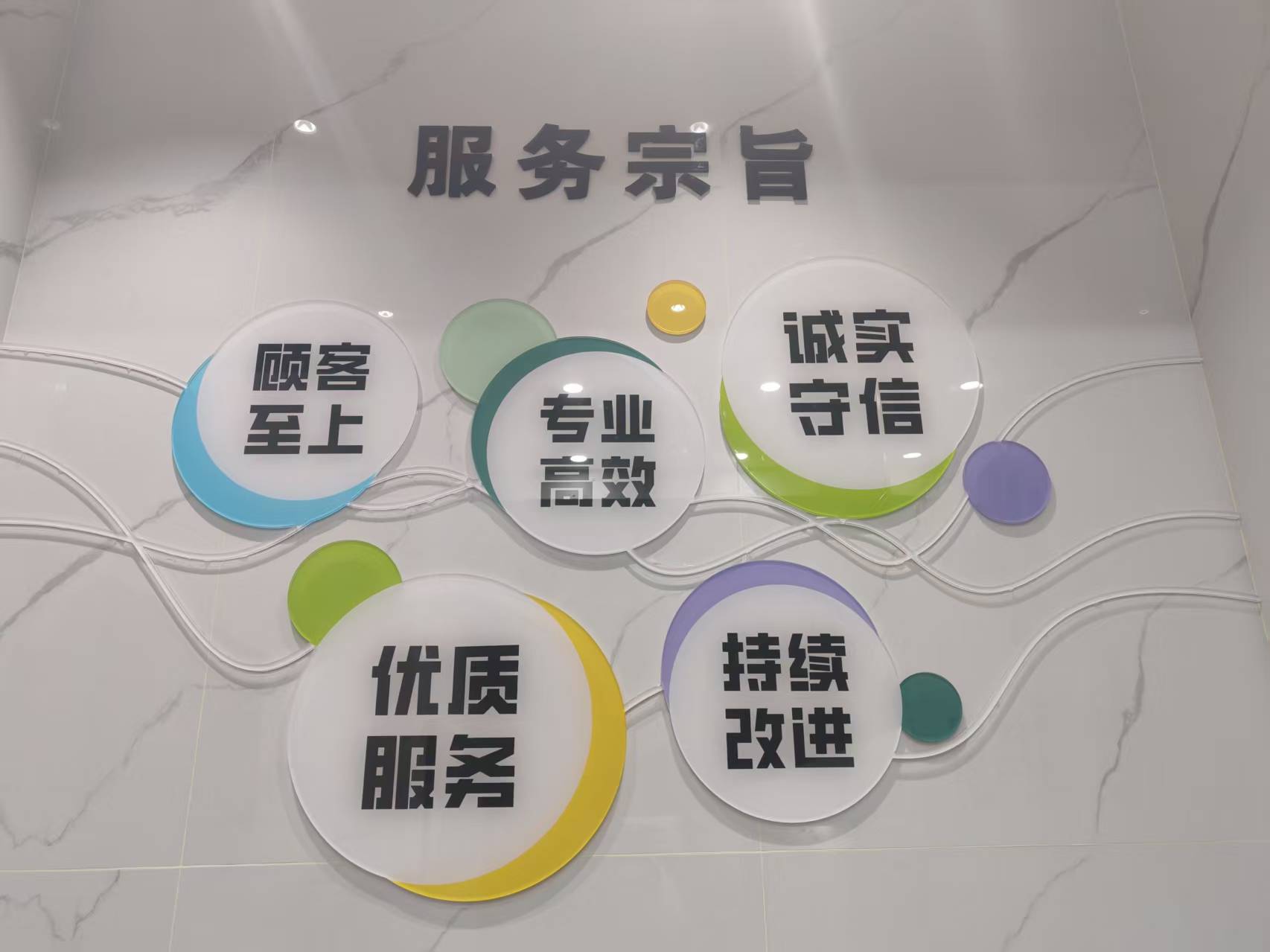 2025年重庆五大建筑总包资质代办公司推荐：看哪家实力强？